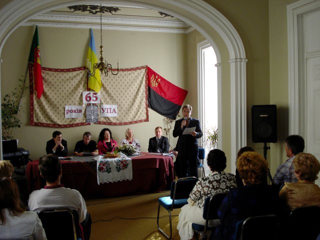 Конференція до 65 річниці створення УПА